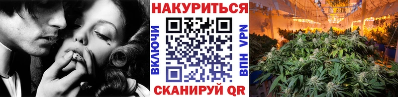 Магазины продажи наркотиков Светлоград Alpha PVP Канабис OMG рабочий сайт ГАШ МЕФ АМФ Кетамин