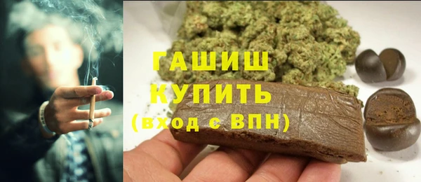 таблы Аркадак