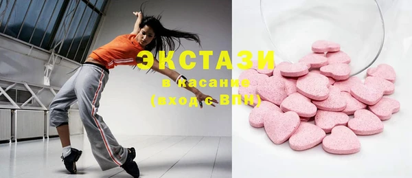 не бодяженный Няндома