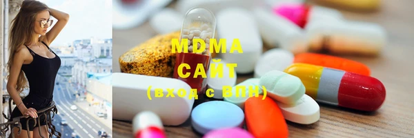 MDMA Остров