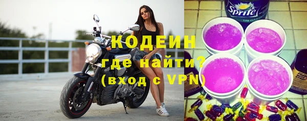 СК Армянск