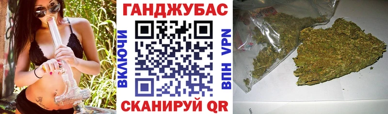 даркнет сайт  Светлоград  Бошки Шишки OG Kush 